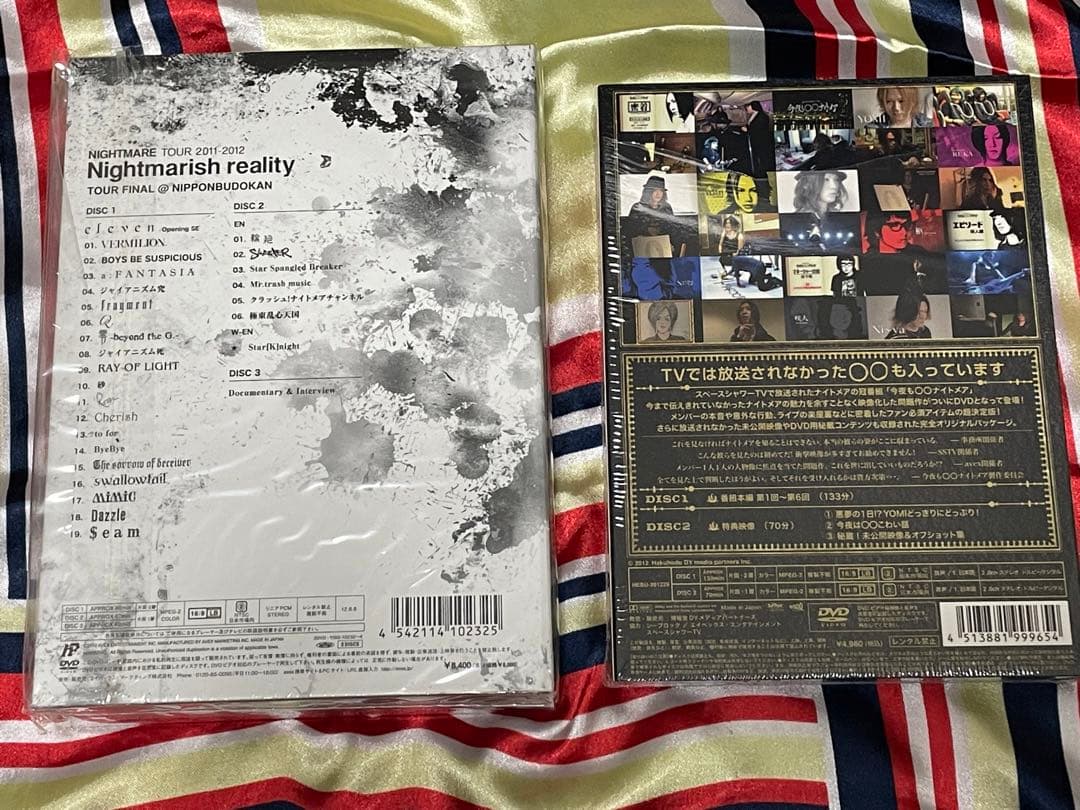 NIGHTMARE LIVE DVD 9点セット