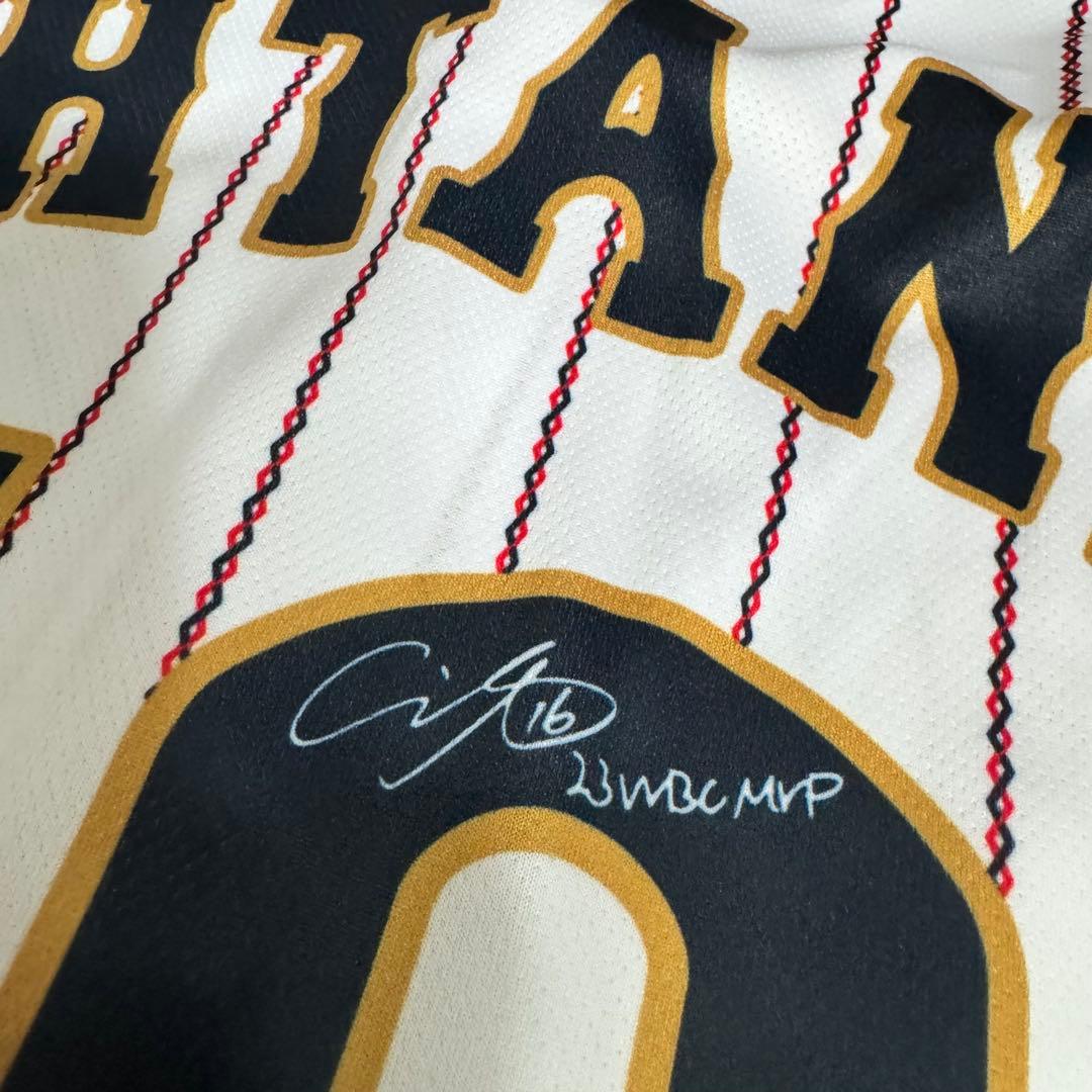 ふ*く様 非売品　大谷翔平　2023WBC MVP サインプリント日本代表ユニフ