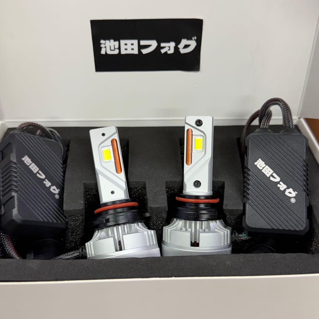 爆光26000lm!! HB4用 イエロー ホワイト 2色切替 フォグランプ!!