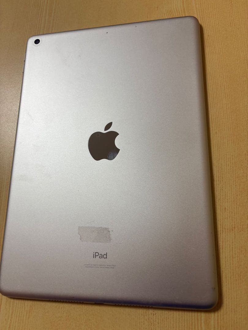 iPad本体 chami