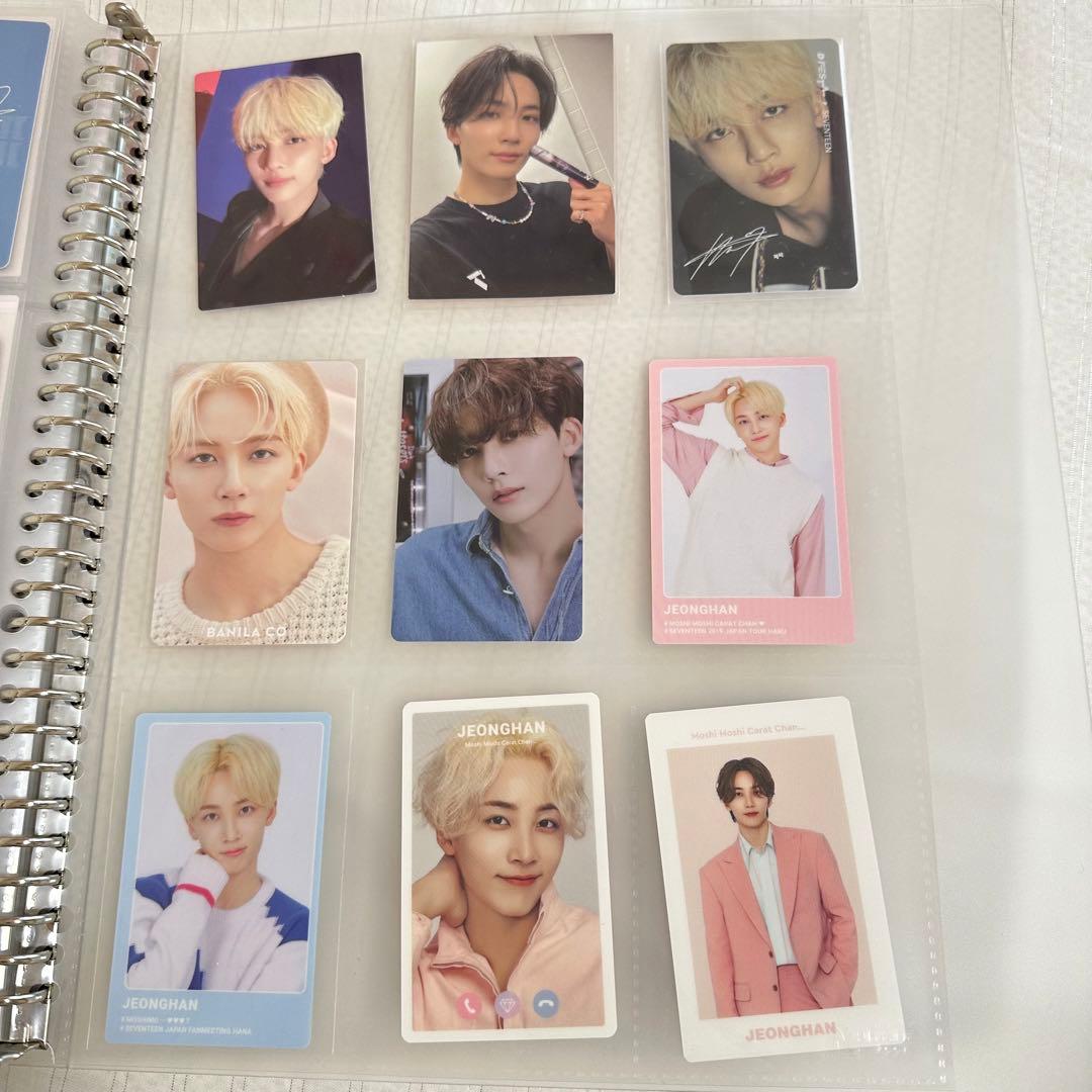 ⭐️ SEVENTEEN セブチ ジョンハン まとめ売り ⭐️ うちわ トレカ CD