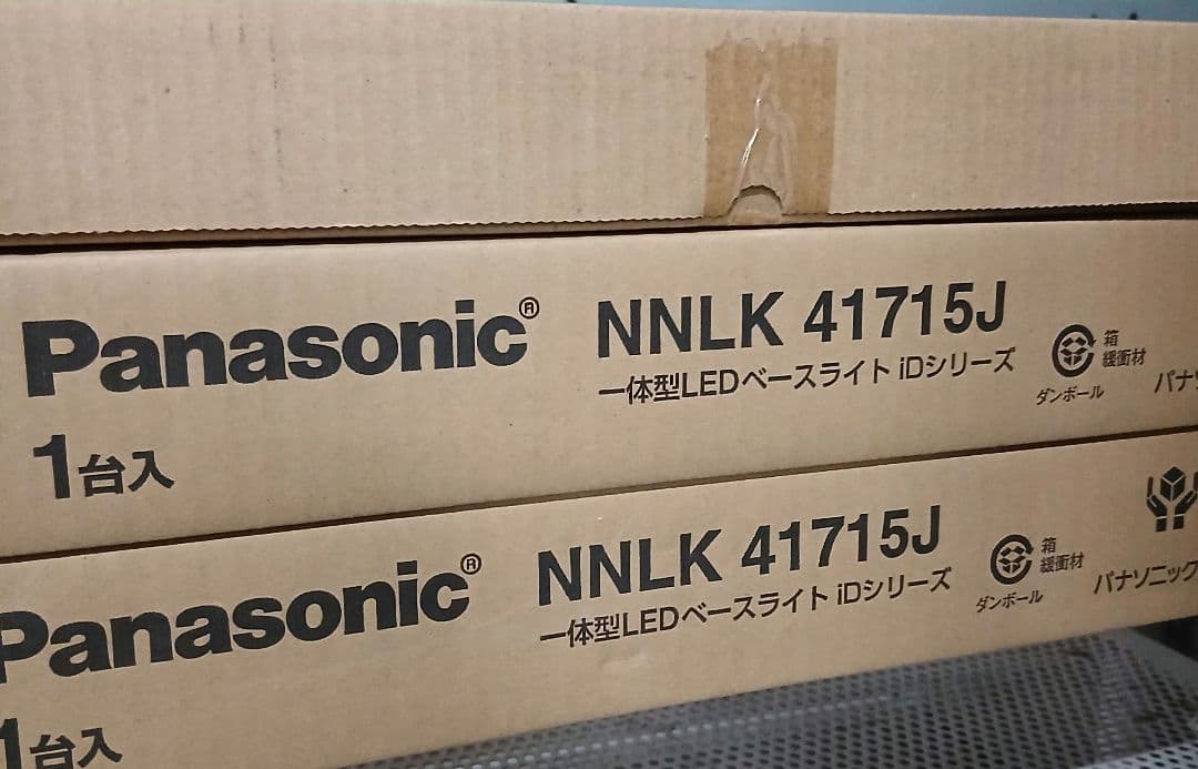 Panasonic NNL4200ELTLE9／NNLK41715J 2台分