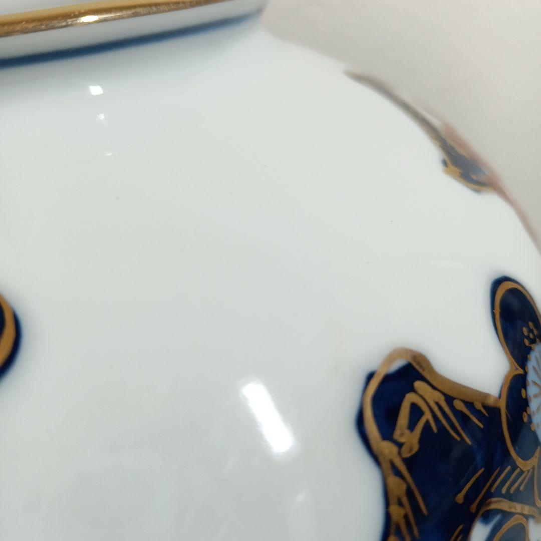 有田焼　花瓶　花器　秀峰