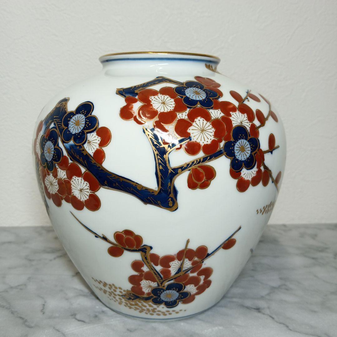 有田焼　花瓶　花器　秀峰