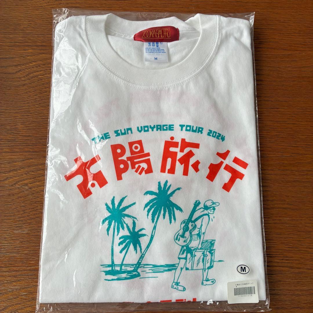 ズーカラデル CD DVD Blu-ray グッズ 特典 セット まとめ売り