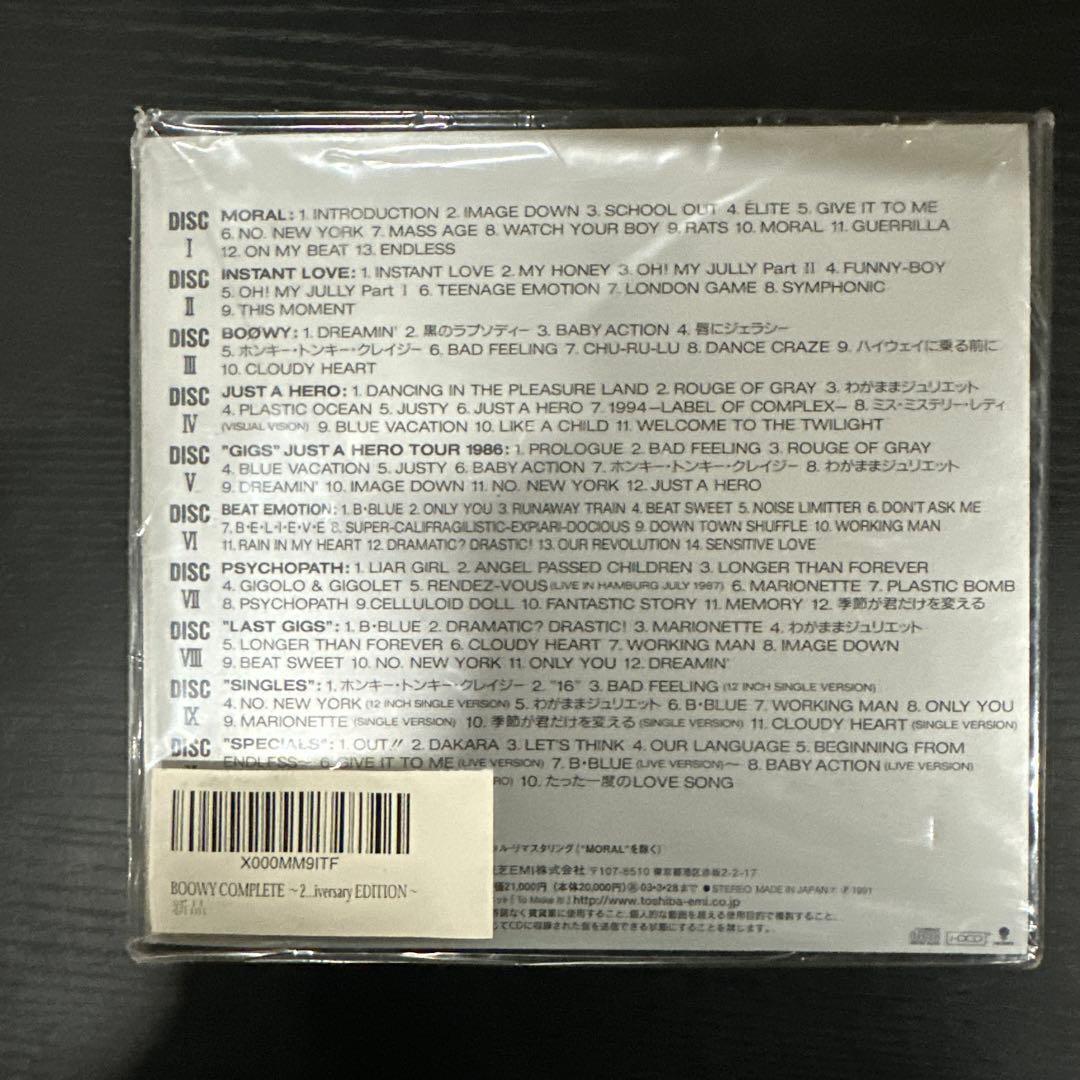 BOOWY COMPLETE 新品 CD