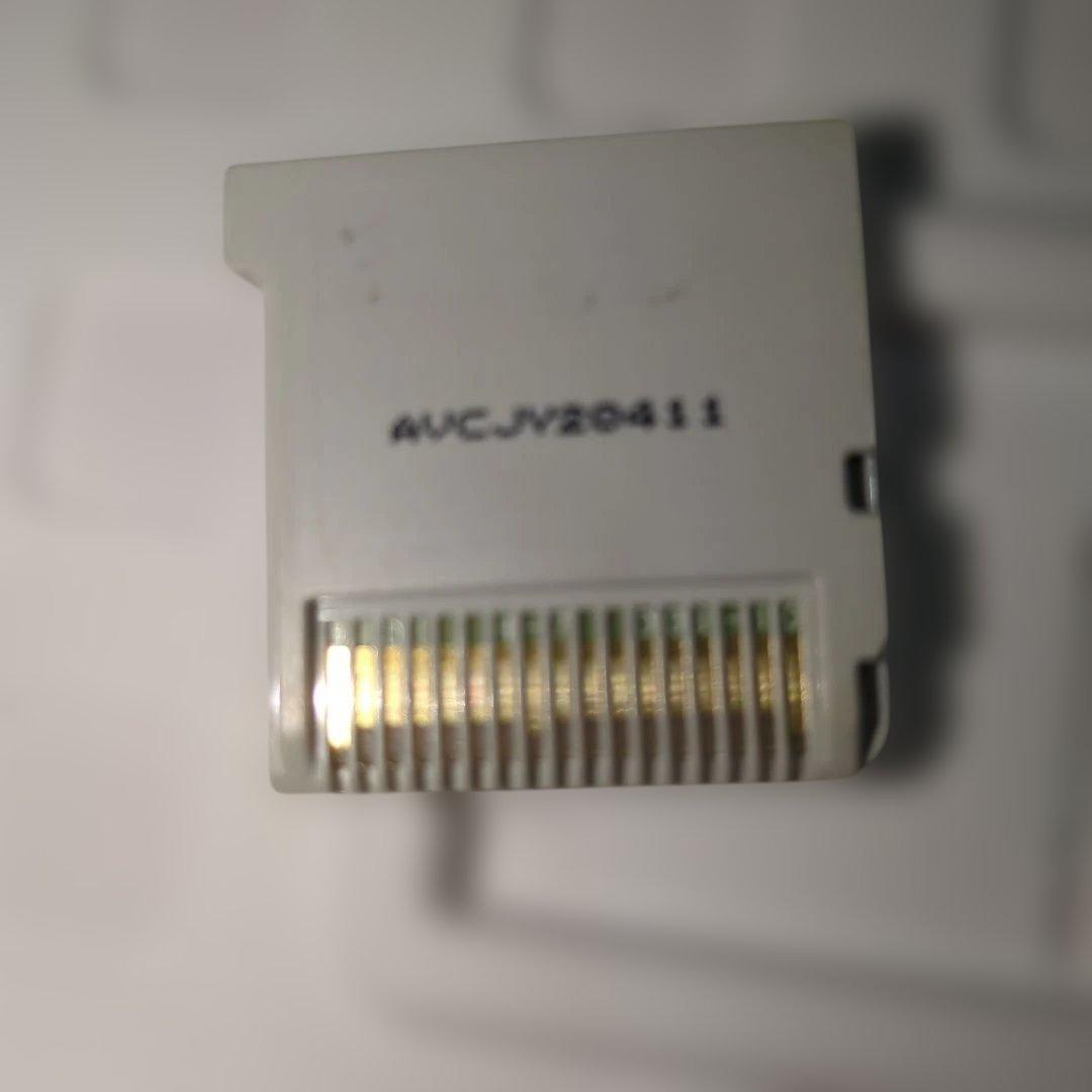 とんがりボウシと魔法の町 3本セット