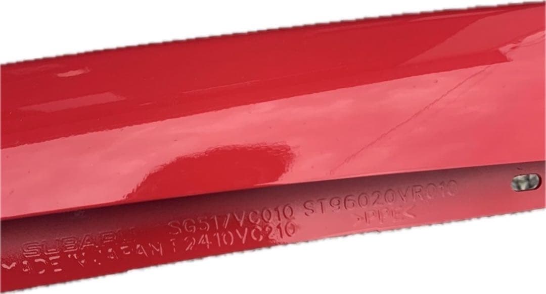 WRX S4 VB フロントアンダースポイラー (チェリー レッド)