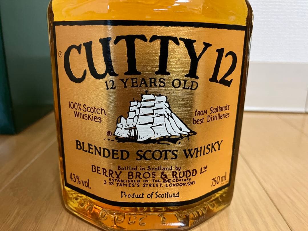 【ウイスキー】3本セット（j&b、カティサーク、ジョニーウォーカー黒）