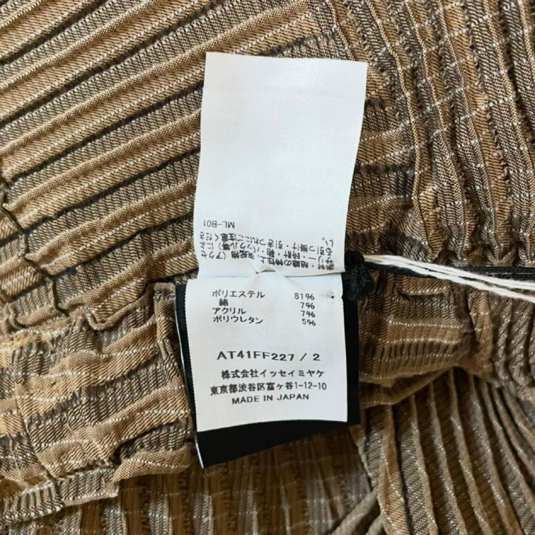 新品タグ付き　A-POC ABLE イッセイミヤケ　波形プリーツパンツ