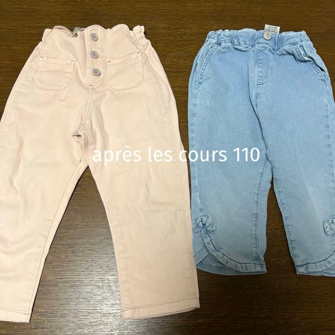 女の子 まとめ売り 100〜120 37点