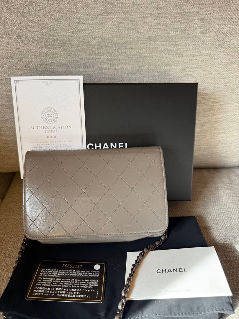CHANEL マトラッセ☆ ココマドモアゼルチェーンウォレット