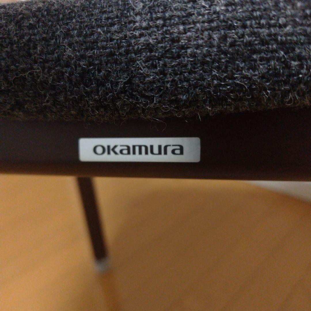オカムラ　ダイニングチェア　キャンティーン