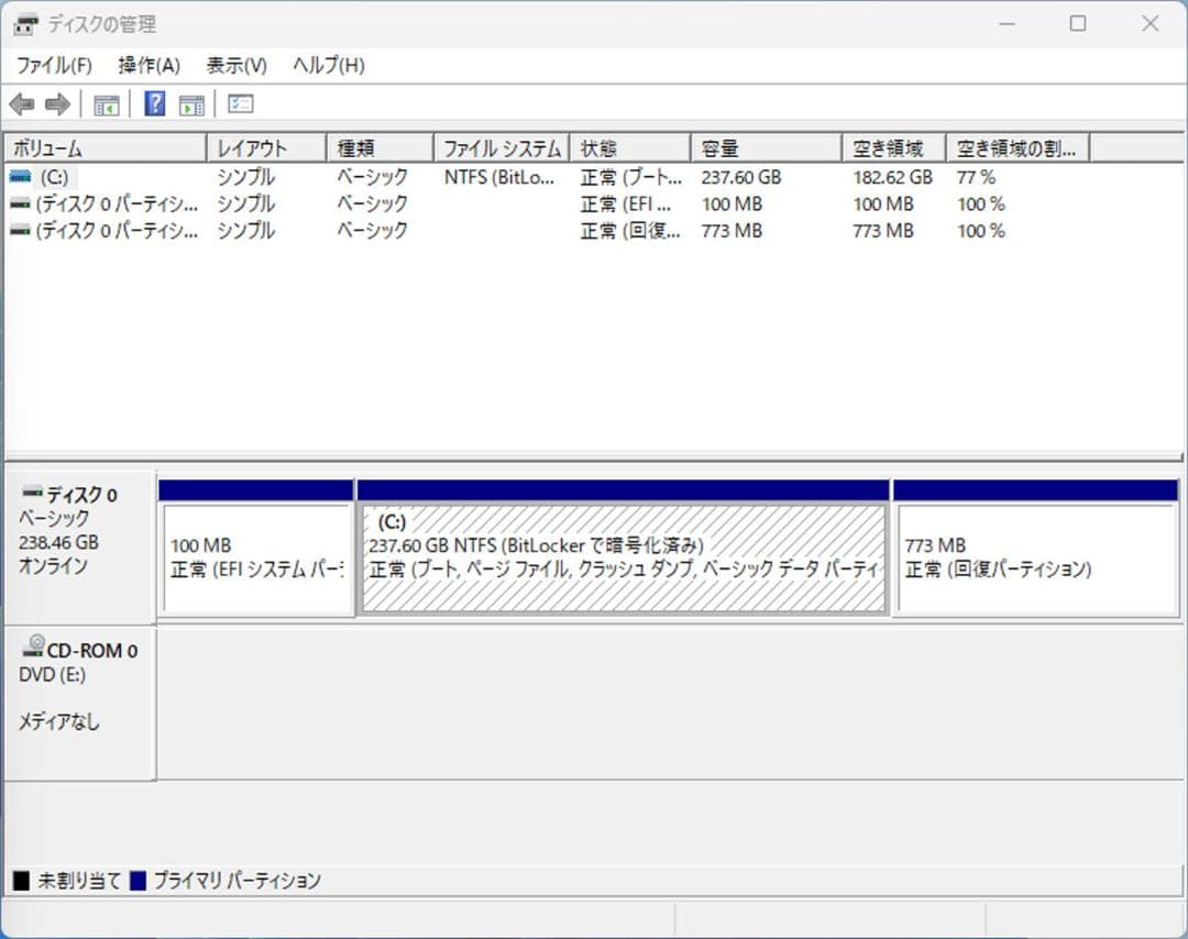 初期保証 i5-8500 16GB SSD256GB オフィスWin11