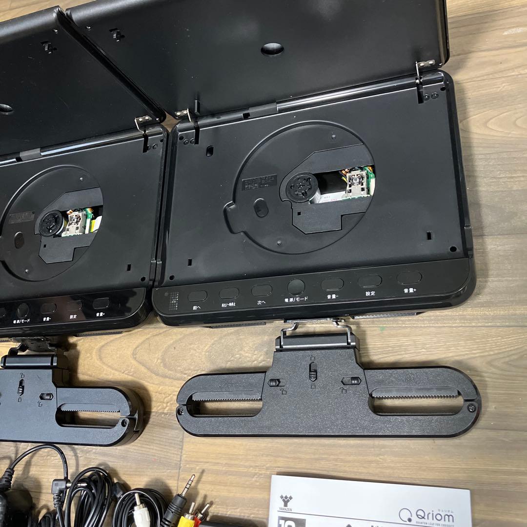 山善 DVDプレーヤー ヘッドレストモニター 10.1インチ　2台セット