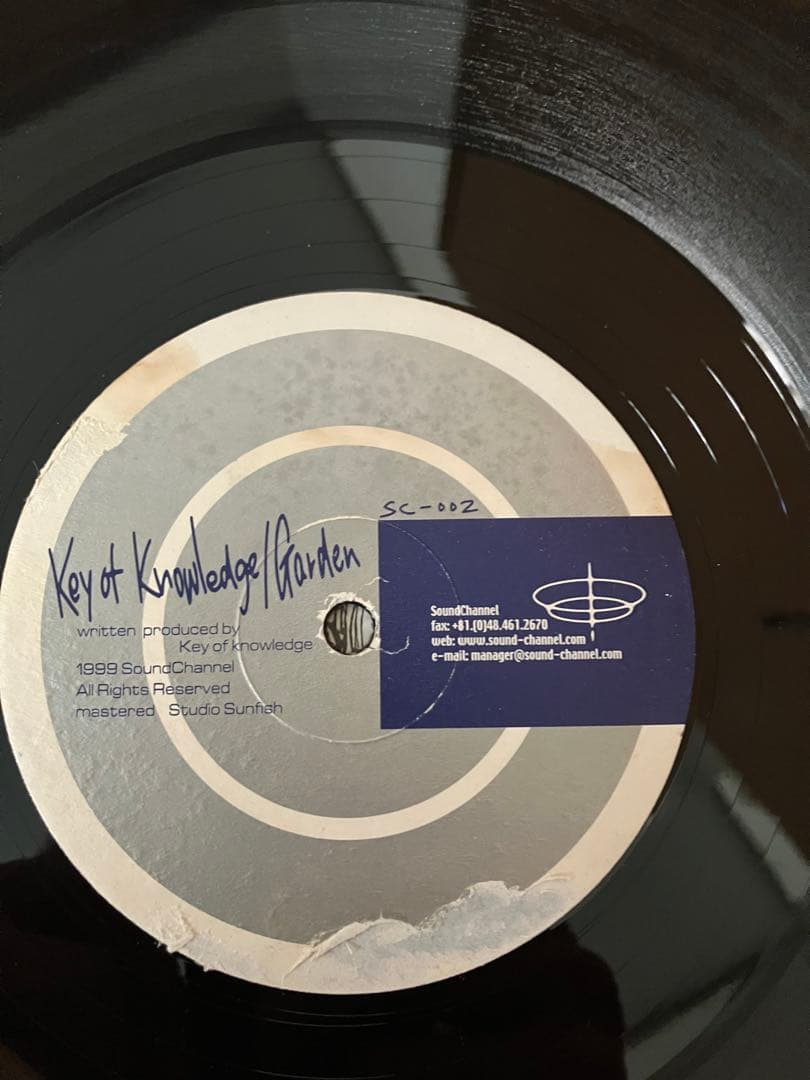 Key of Knowledge / garden アナログ10インチ