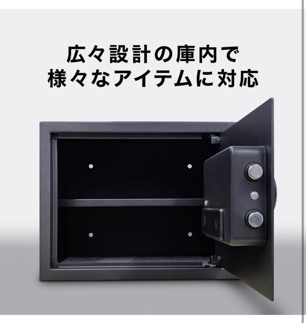 新品未開封 VOICE金庫 27L テンキー式 A4収納可ブラック VSB-30