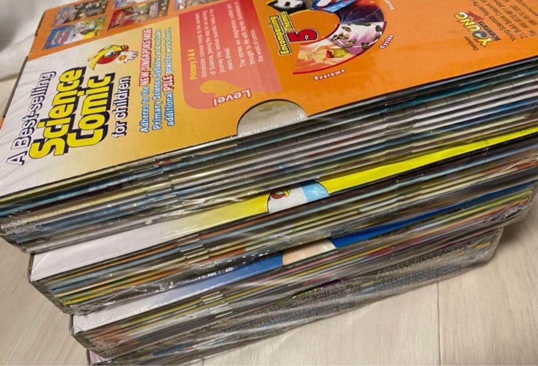 2025年The Young Scientists