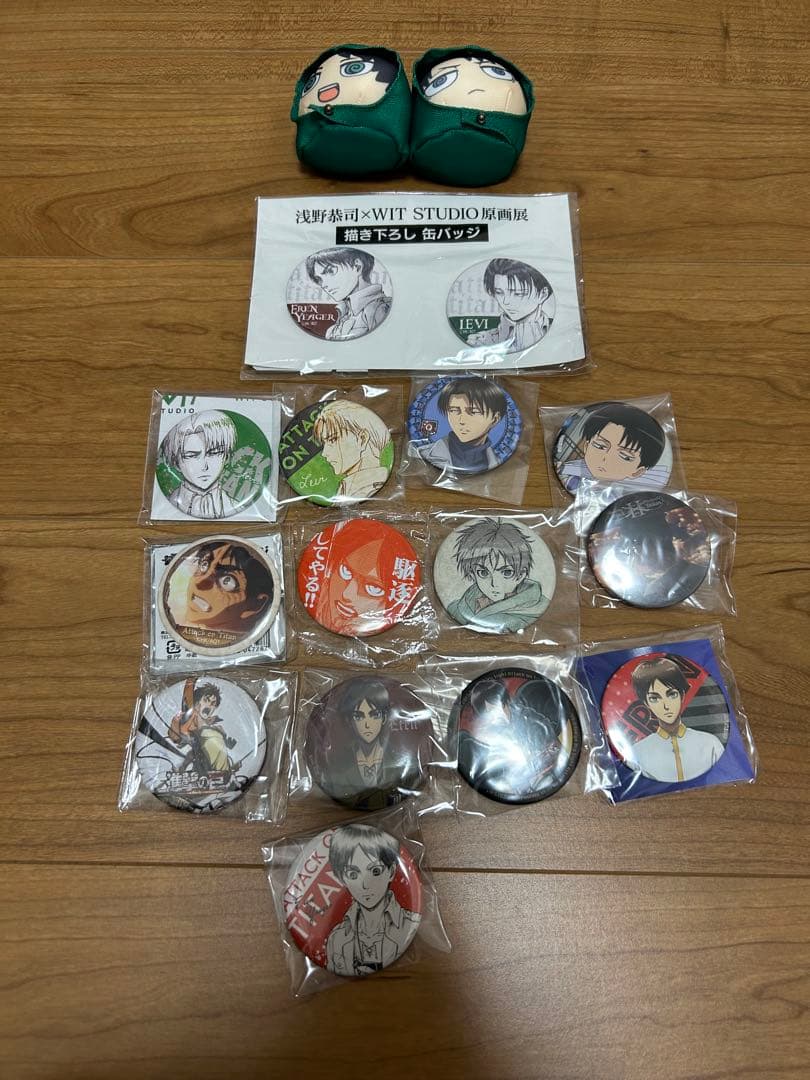 進撃の巨人 グッズセット