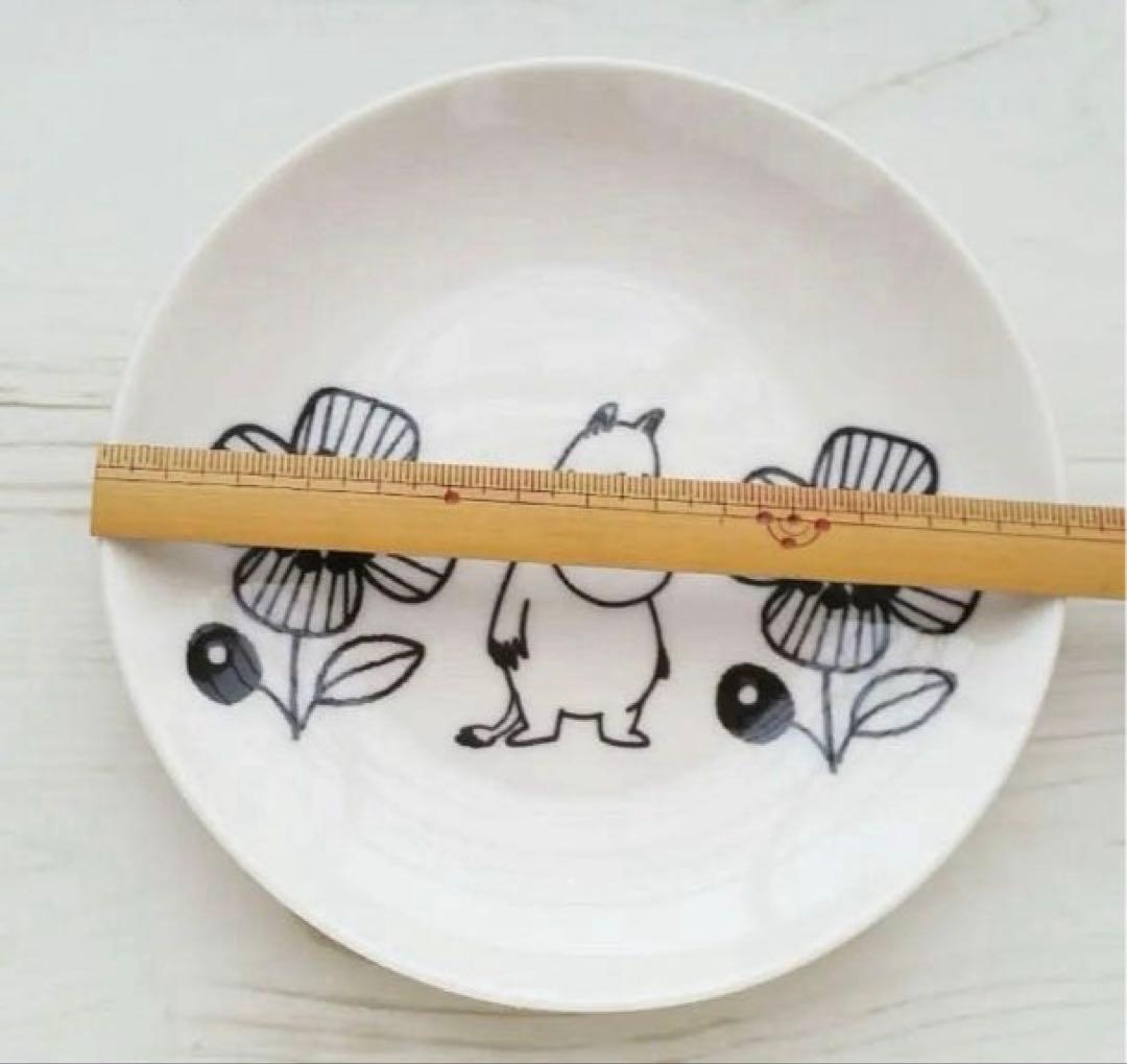 新品　Moomin ムーミン ベリーシリーズ 小皿 14cmサイズ ムーミン