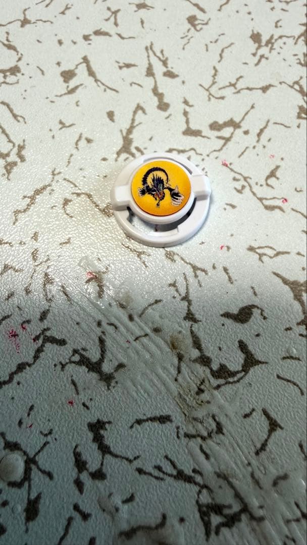 ベイ hms ドラグーンmsuv