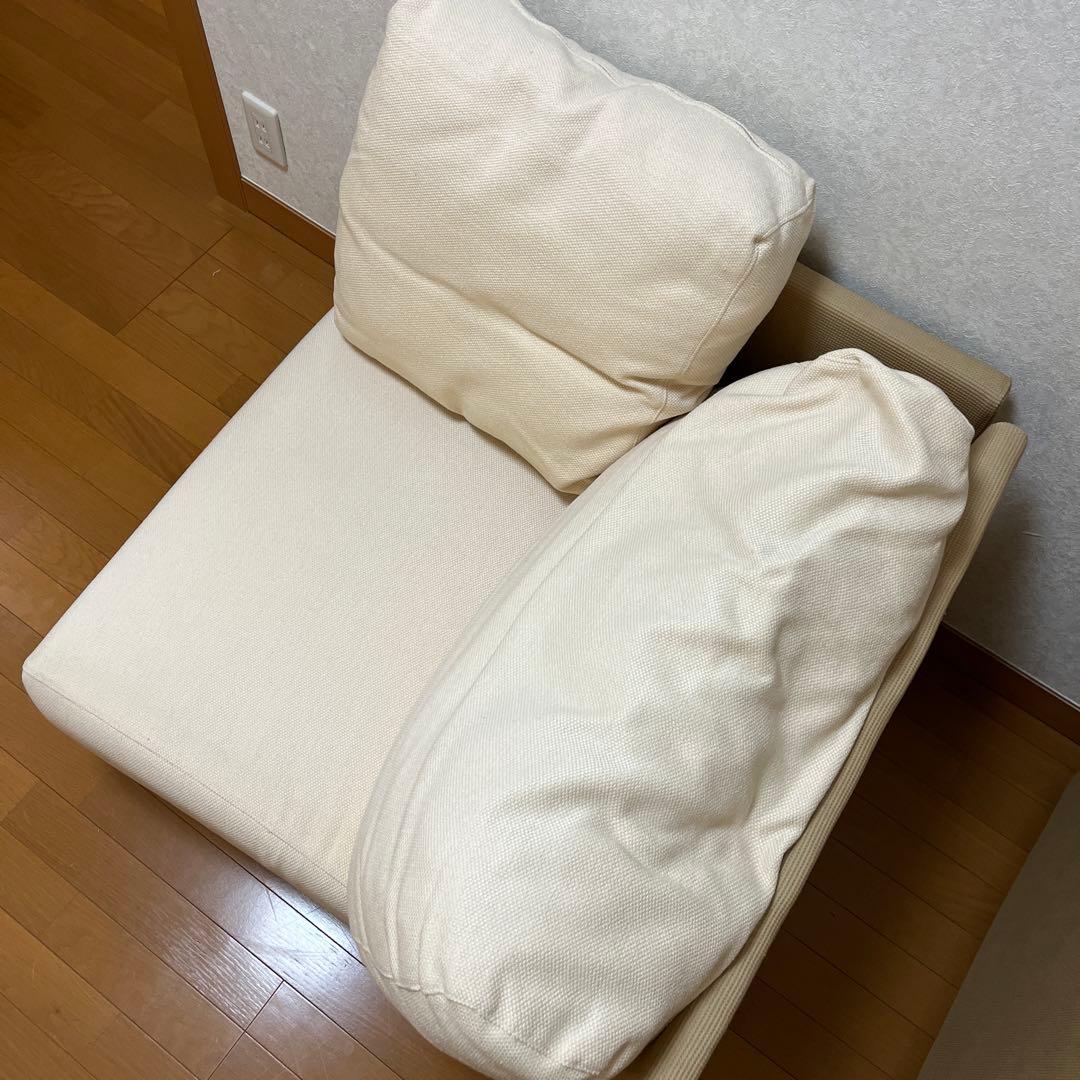 アルフレックス　ソファ②