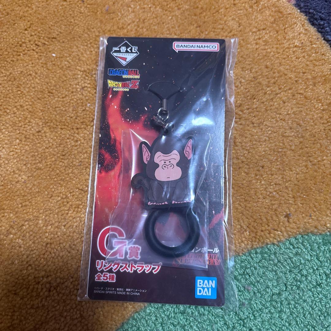 一番くじ ドラゴンボール A賞 超サイヤ人3孫悟空 MASTERLIS おまけ有