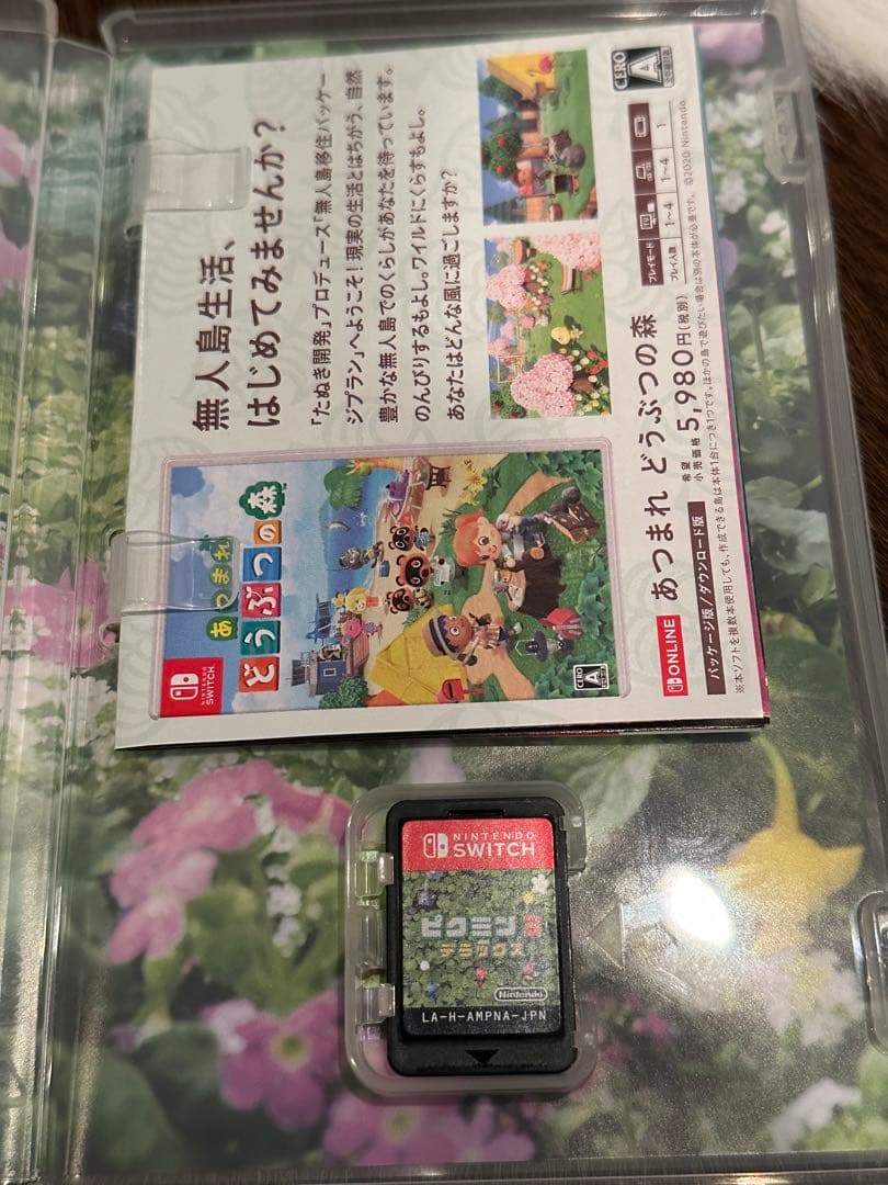 hiro　Switch 本体Nintendo純正プロコンピクミンソフト