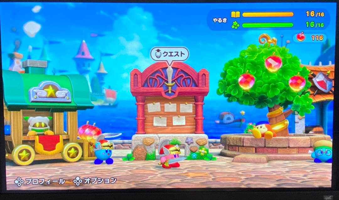 今月限り 任天堂 Switch 本体 ソフト まとめ売り