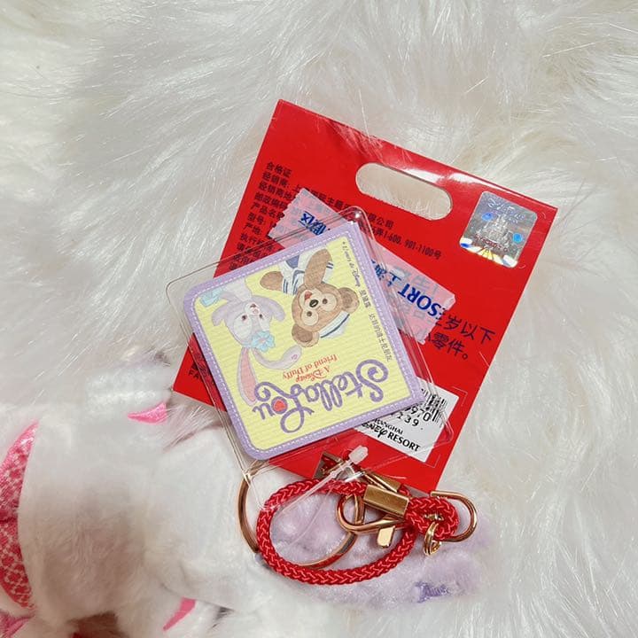 【即日発送】ディズニー お正月 ステラルー 上海限定　キーチェーン