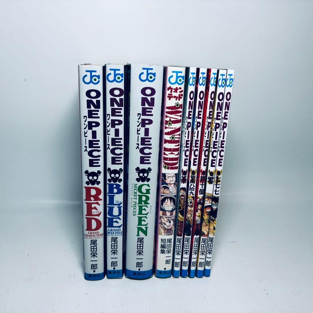 ONE PIECE 1～113巻 既刊全巻セット + 関連本9冊