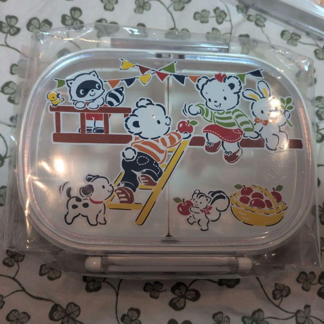 ファミリア　入園　給食セット　コップ　トリオセット　弁当箱　水筒　レア　廃盤