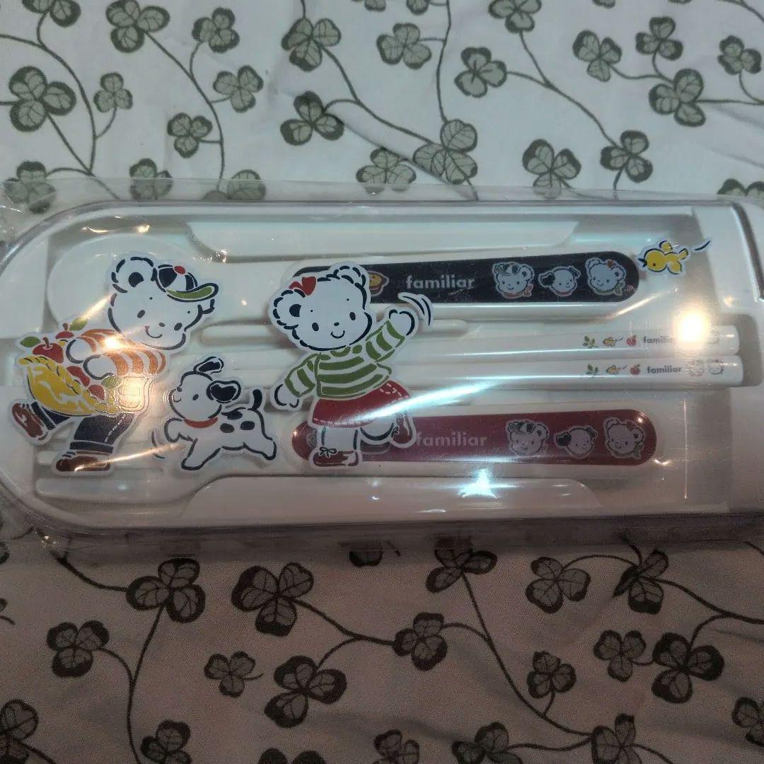 ファミリア　入園　給食セット　コップ　トリオセット　弁当箱　水筒　レア　廃盤