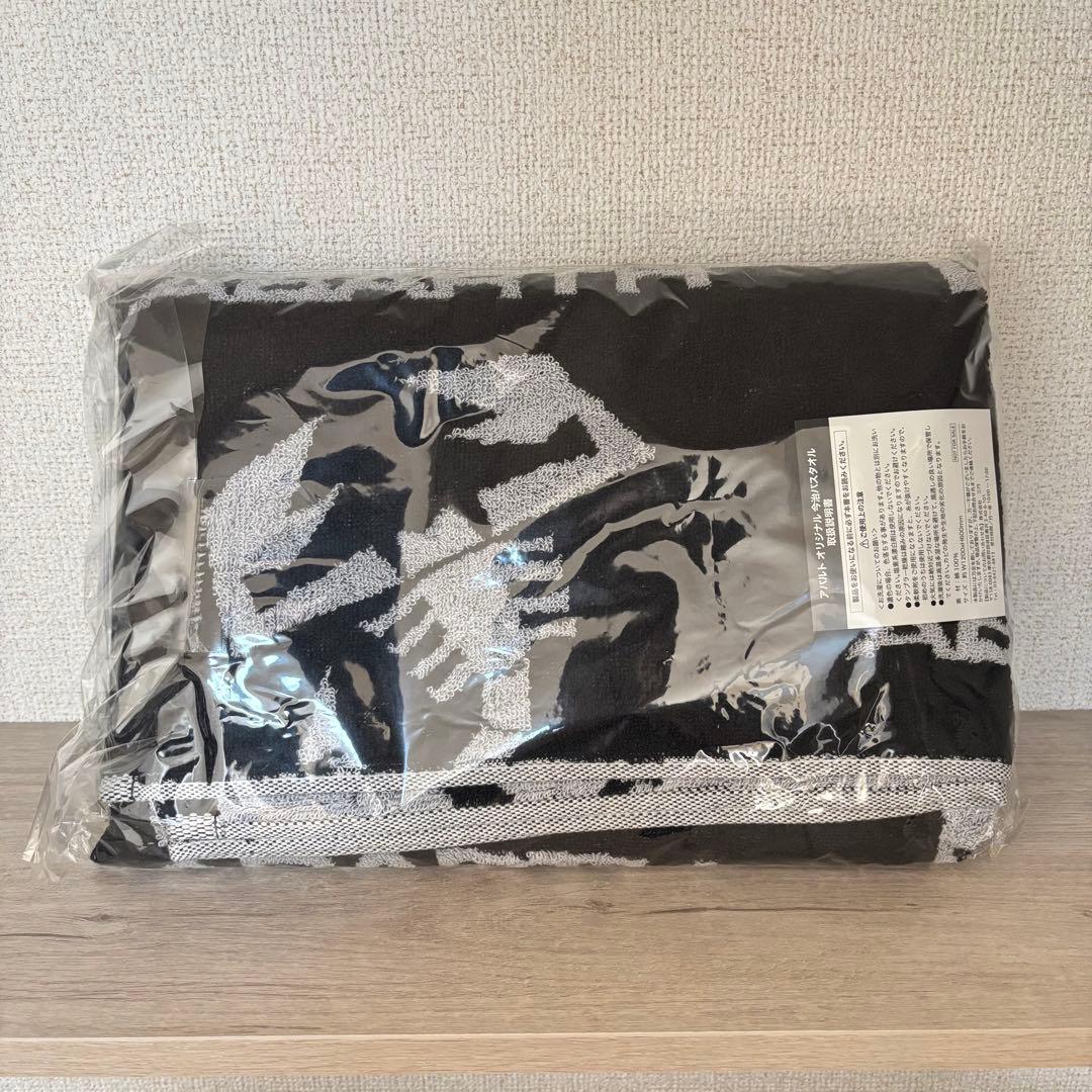 ABARTHバスタオル 未開封　オリジナル　今治　バスタオル　アバルト