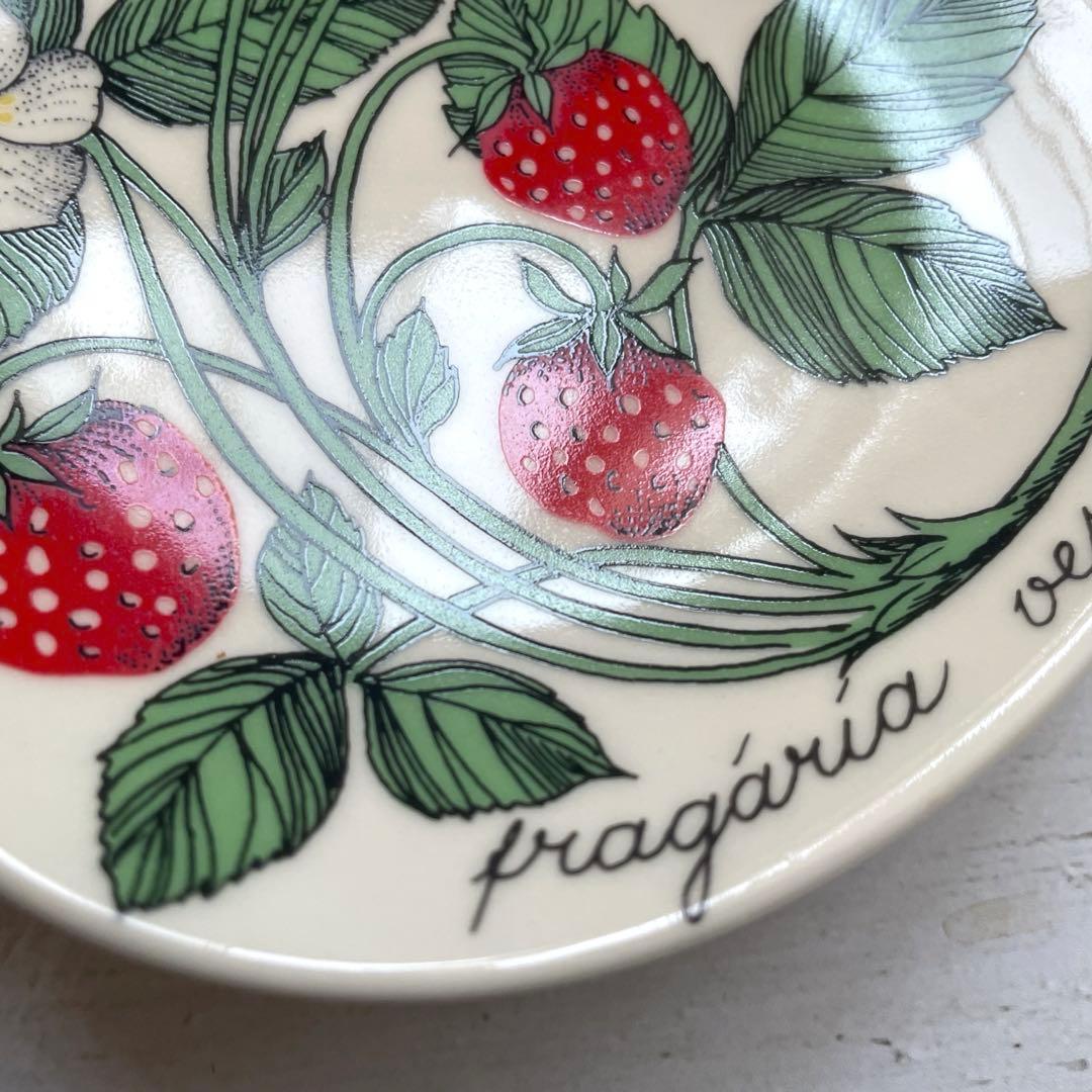 新品ARABIA エステリ・トムラ ボタニカ イチゴ柄オリジナルボックス入り