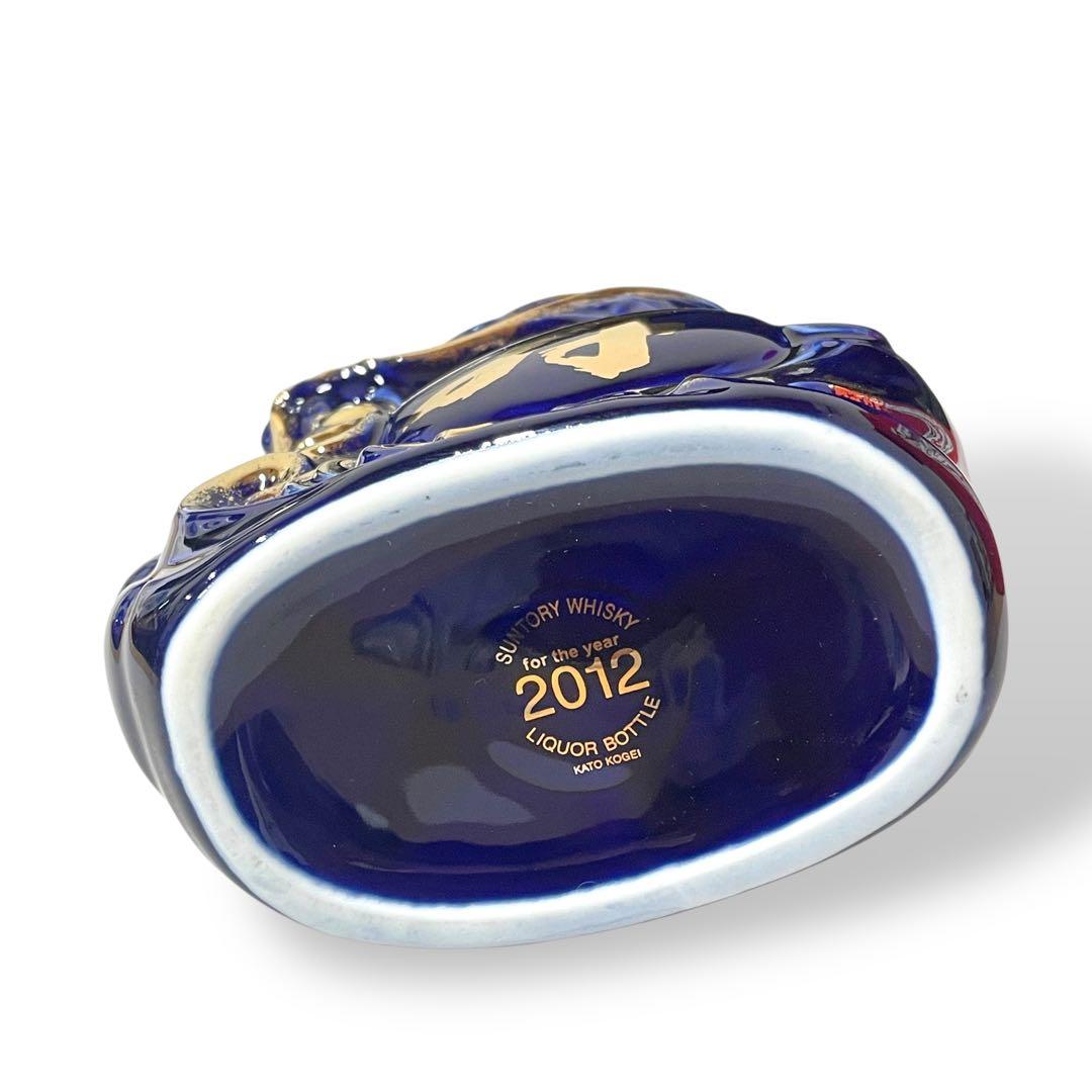 【未開栓】SUNTORY  /2012 辰（たつ）/干支ボトル