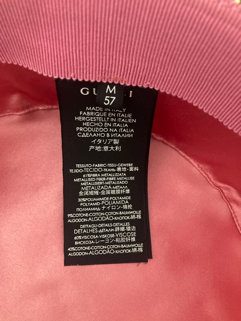 GUCCI ストローハット 黒リボン