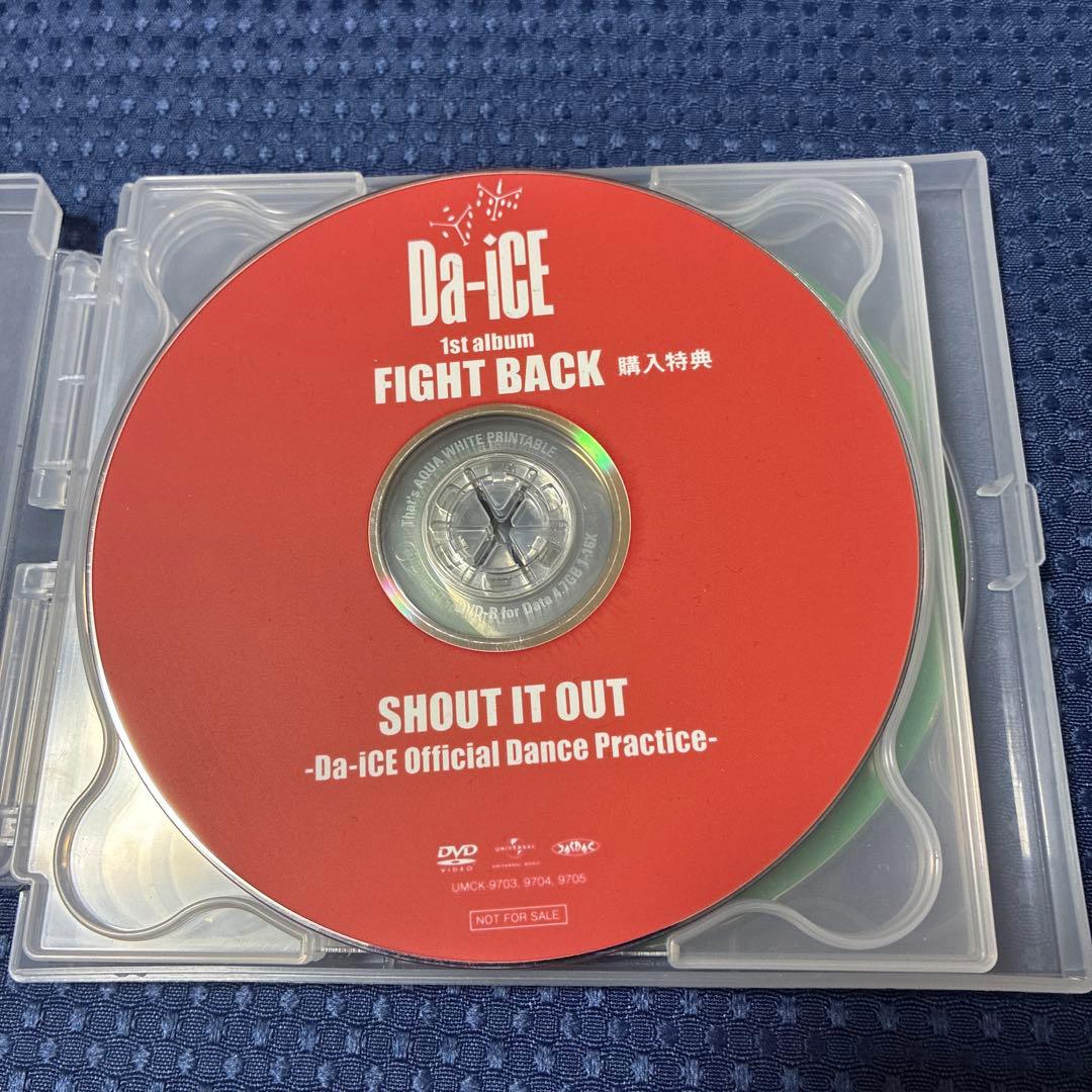 【ケース付き】Da-iCE FIGHT BACK 購入特典 ダンプラ DVD5枚