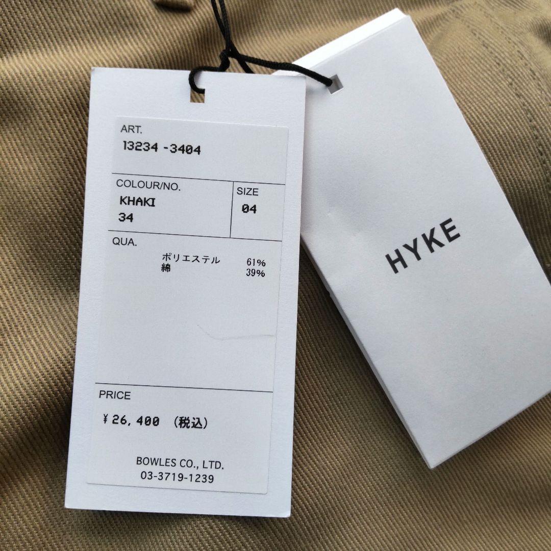 【新品未使用品】ハイク　アーミーチノパンツ　大きいサイズXL　ロゴ刻印ボタン