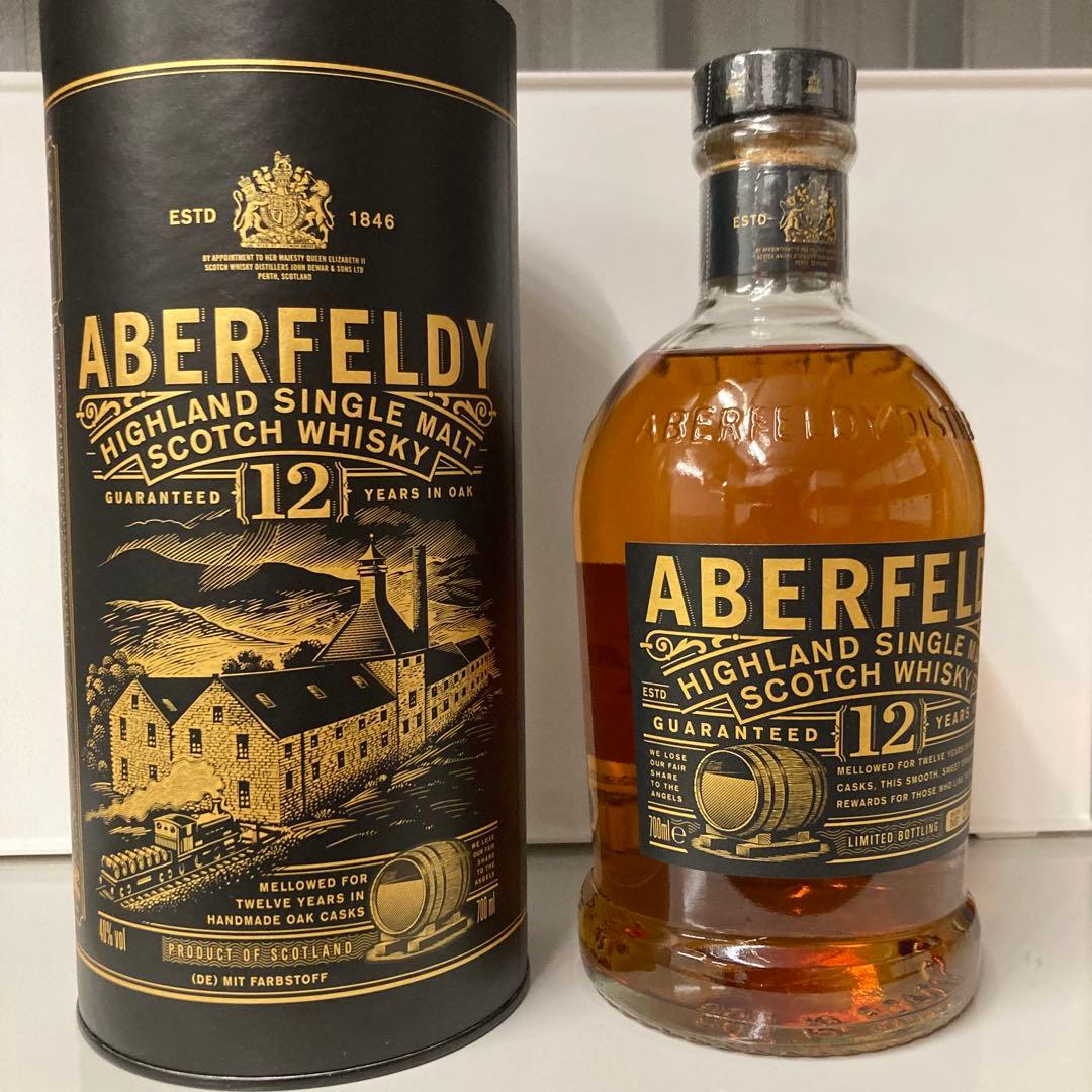 アバフェルディ 12年 700ml 【2本セット】