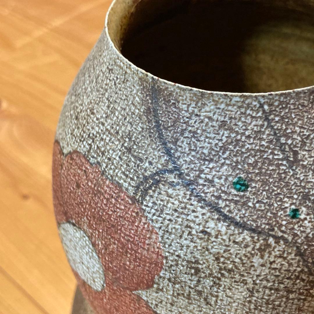 伊藤東彦 笠間焼 布目椿文花瓶 陶器花瓶