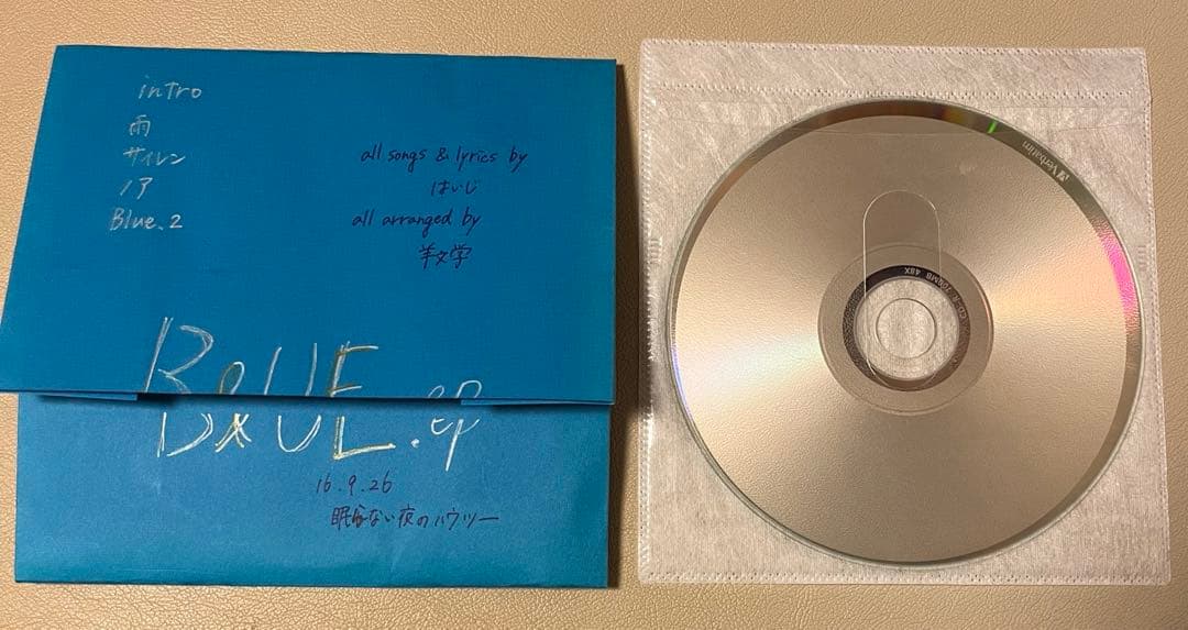 羊文学　「BlUE ep」　手書きジャケット　貴重　廃盤　はいじ表記