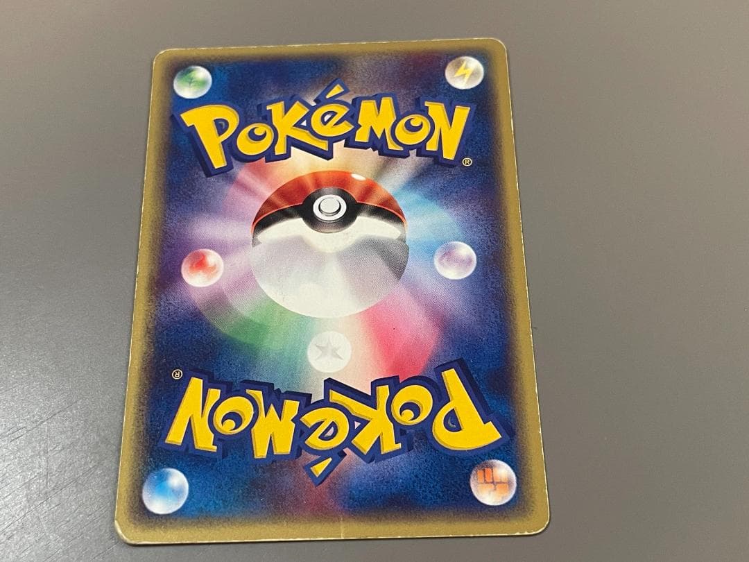 【全6種】JR東日本 ポケモンスタンプラリー2002 達成記念カードセット