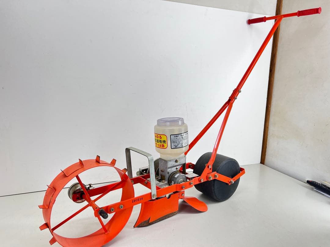 みのる産業 野菜播種機 PY12B 中古品