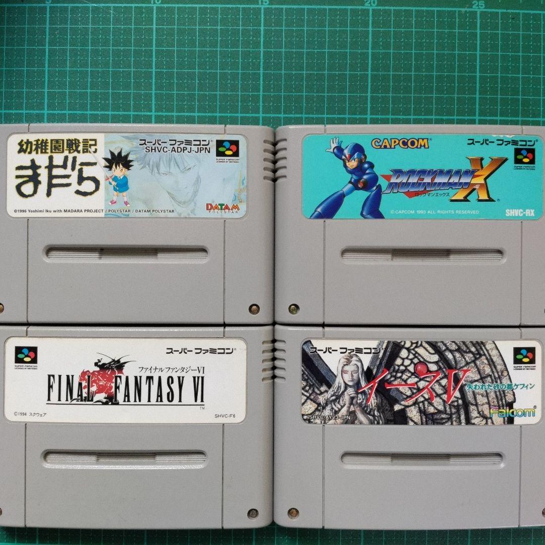 スーパーファミコンまとめ