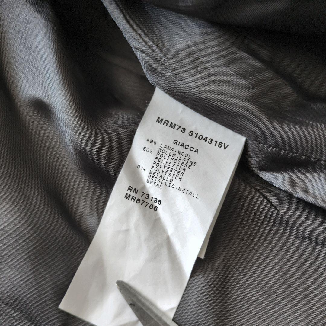 マックスマーラ　マリナリナルディ　ヘリンボーン　ラメ糸　テーラードジャケット