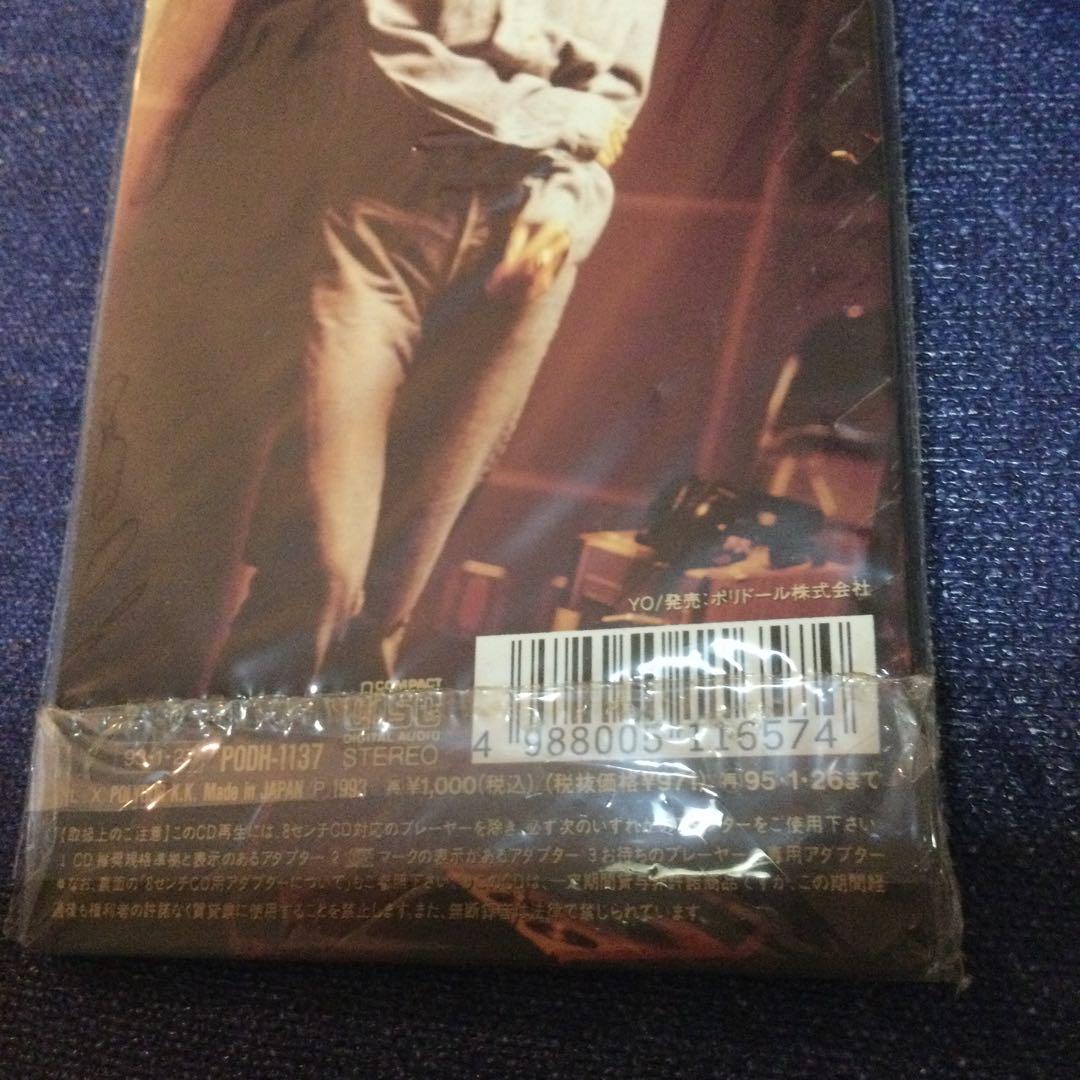 zard ザード　不思議ね　負けないで　8センチ8cmシングル邦楽 短冊 CD