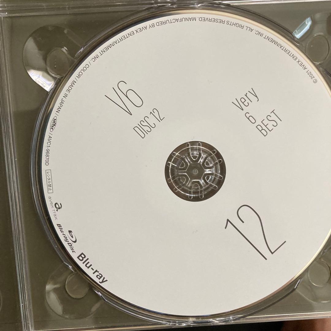 値下げ★未開封V6／Very6 BEST〜あなたのお名前入りスペシャルBOX盤〜