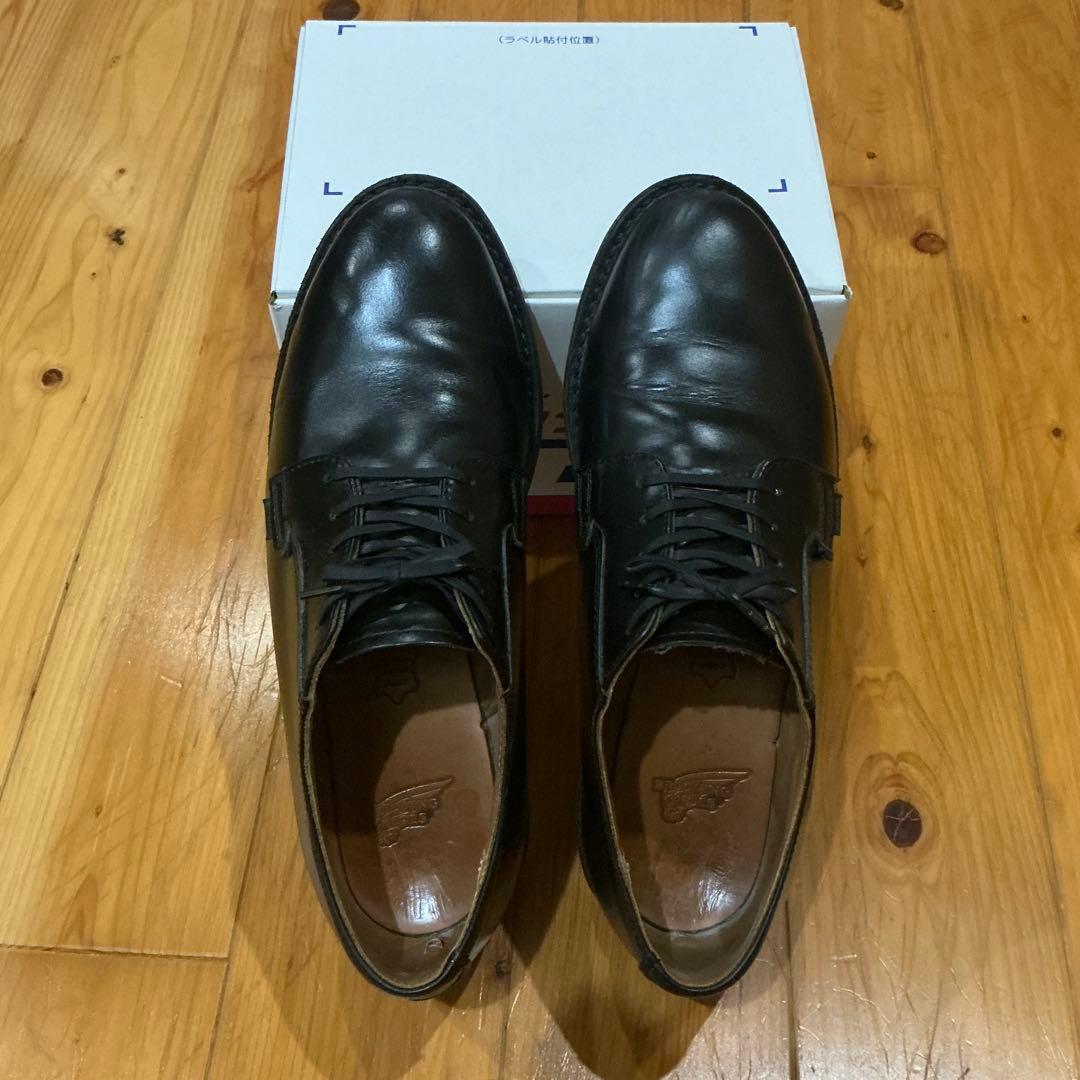 Red Wing POSTMAN 101レッドウイング　ポストマン　26.5