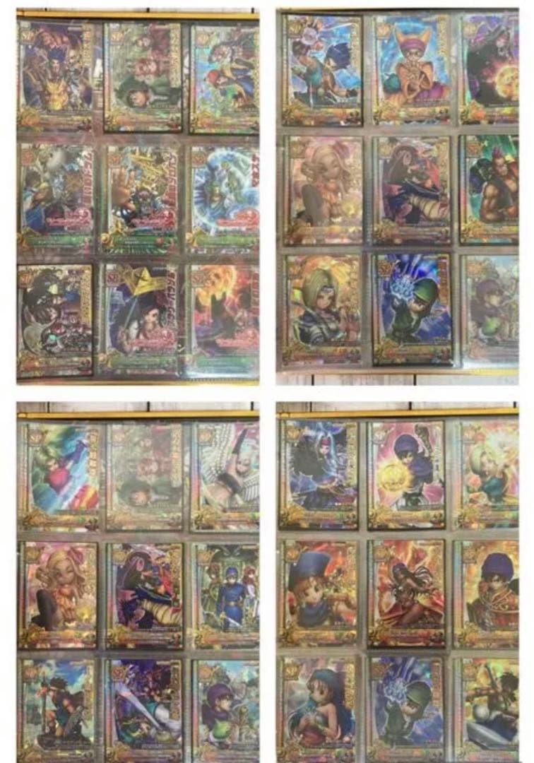 【ドラゴンクエスト】バトルロード2 カードゲーム